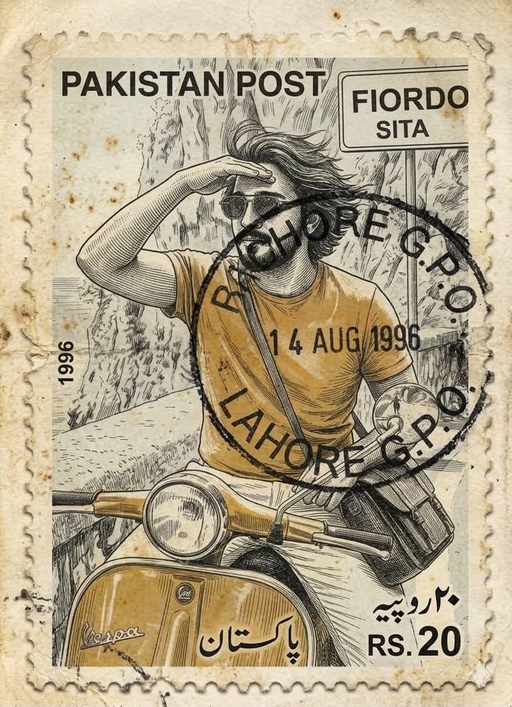 1996 Vintage Pakistani Postage Stamp