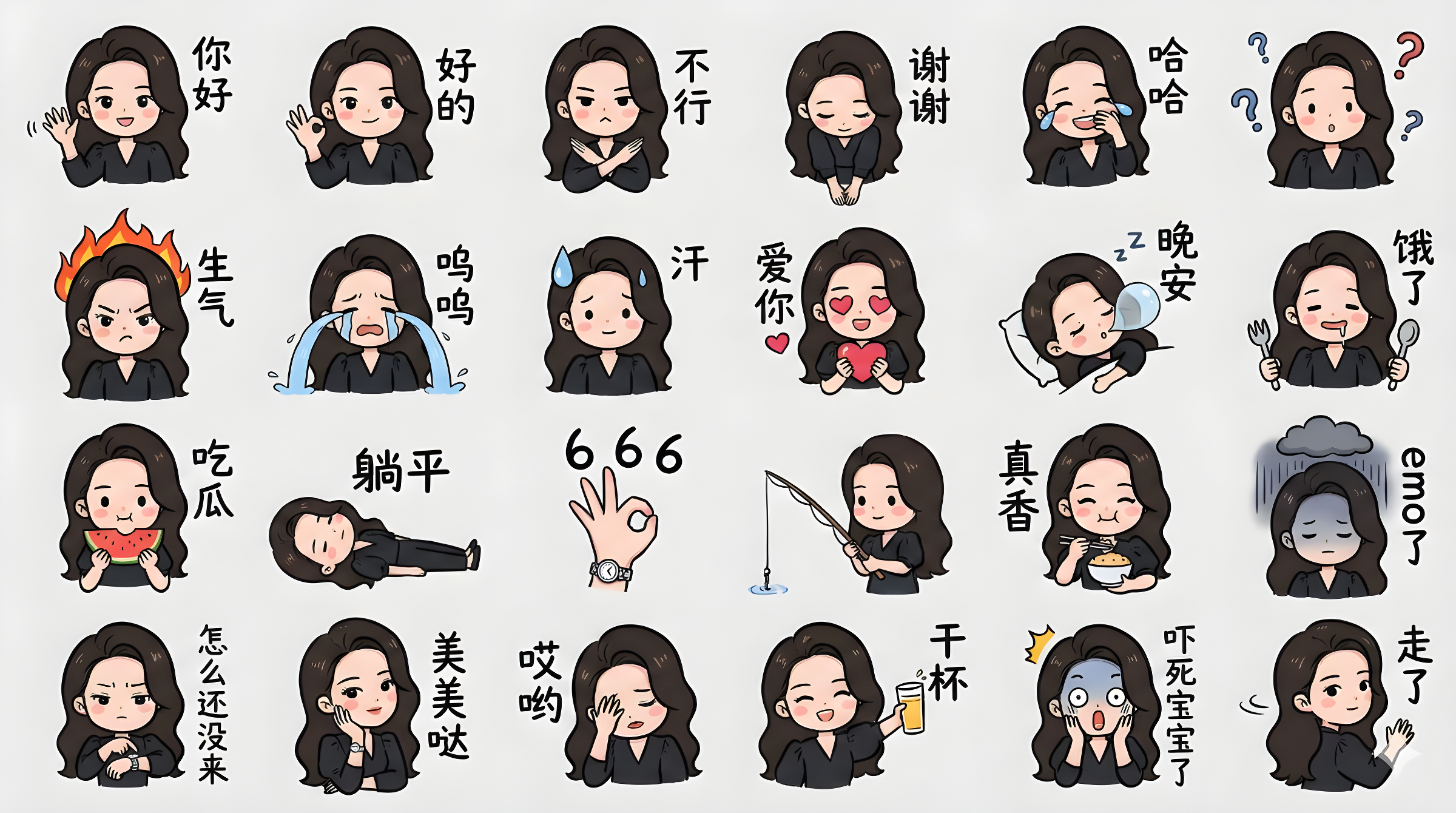 Colorful Hand-Drawn Emoji Stickers