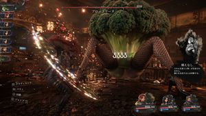 Surreal Action RPG Boss Battle UI