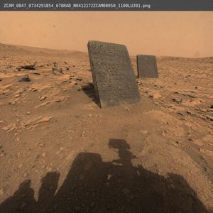火星探测器发现照片