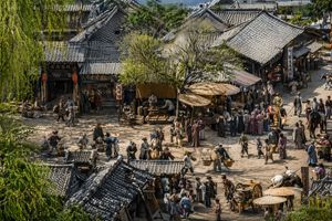 Traditional Chinese Ink Wash Banquet