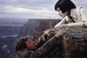 90s Sci-Fi Movie Still