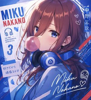 Anime Character Graphic Design Poster