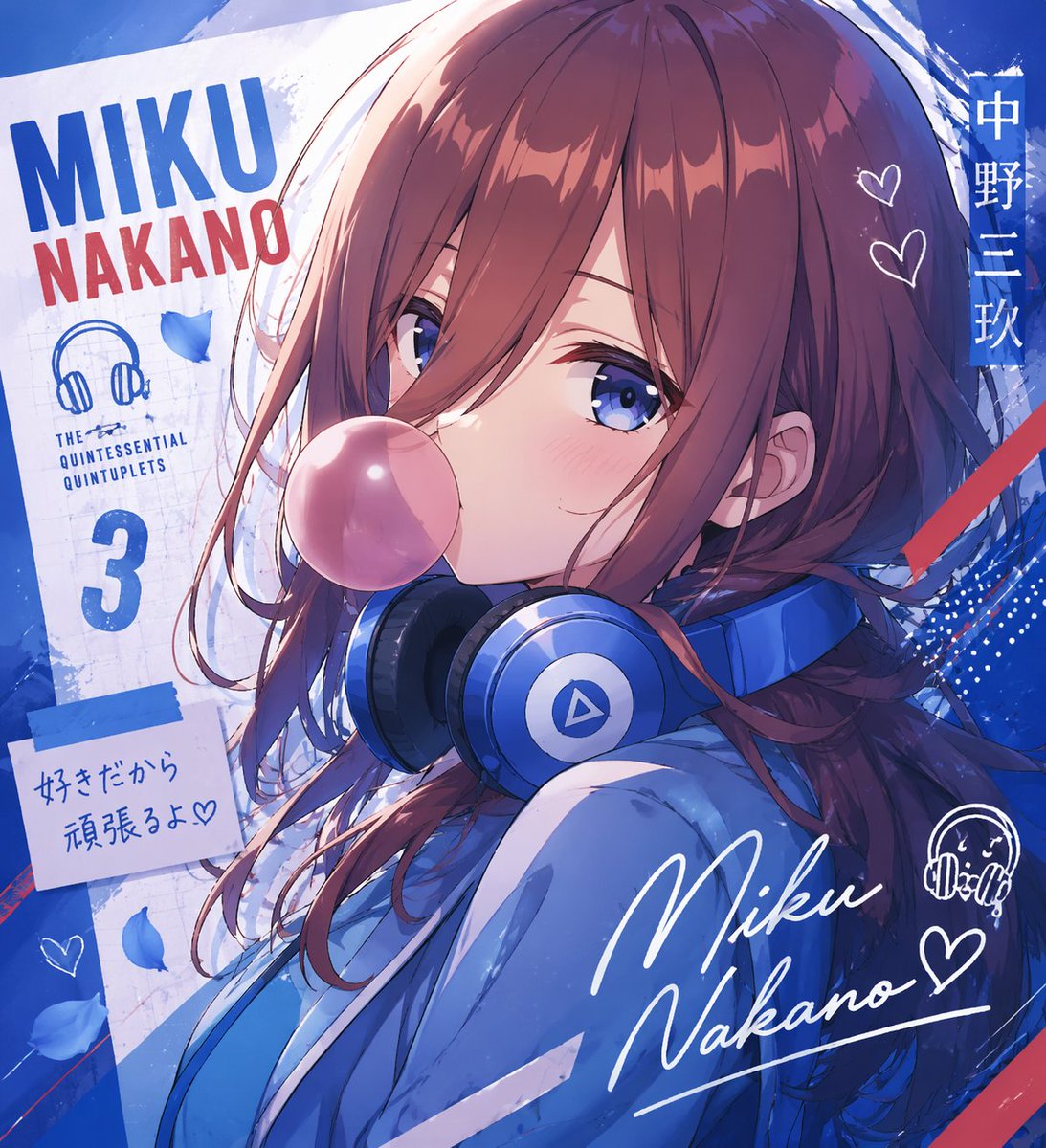 Anime Character Graphic Design Poster