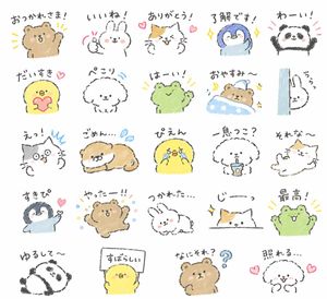 Trendy Animal Sticker Pack