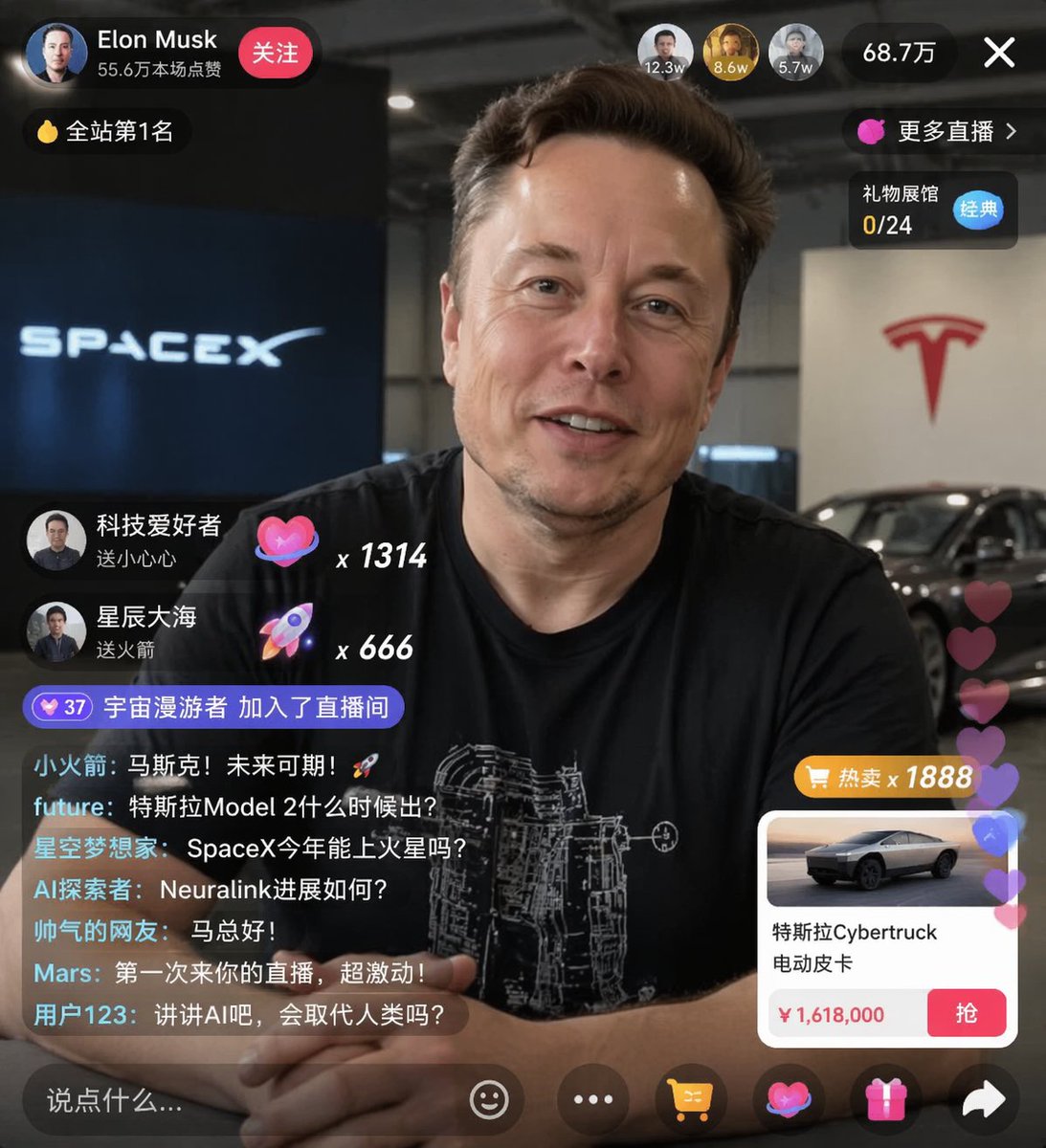 E-commerce Livestream UI Mockup