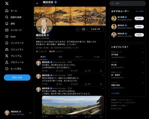Historical Figure Social Media Post