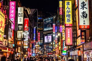 Neon Tokyo Street Scene