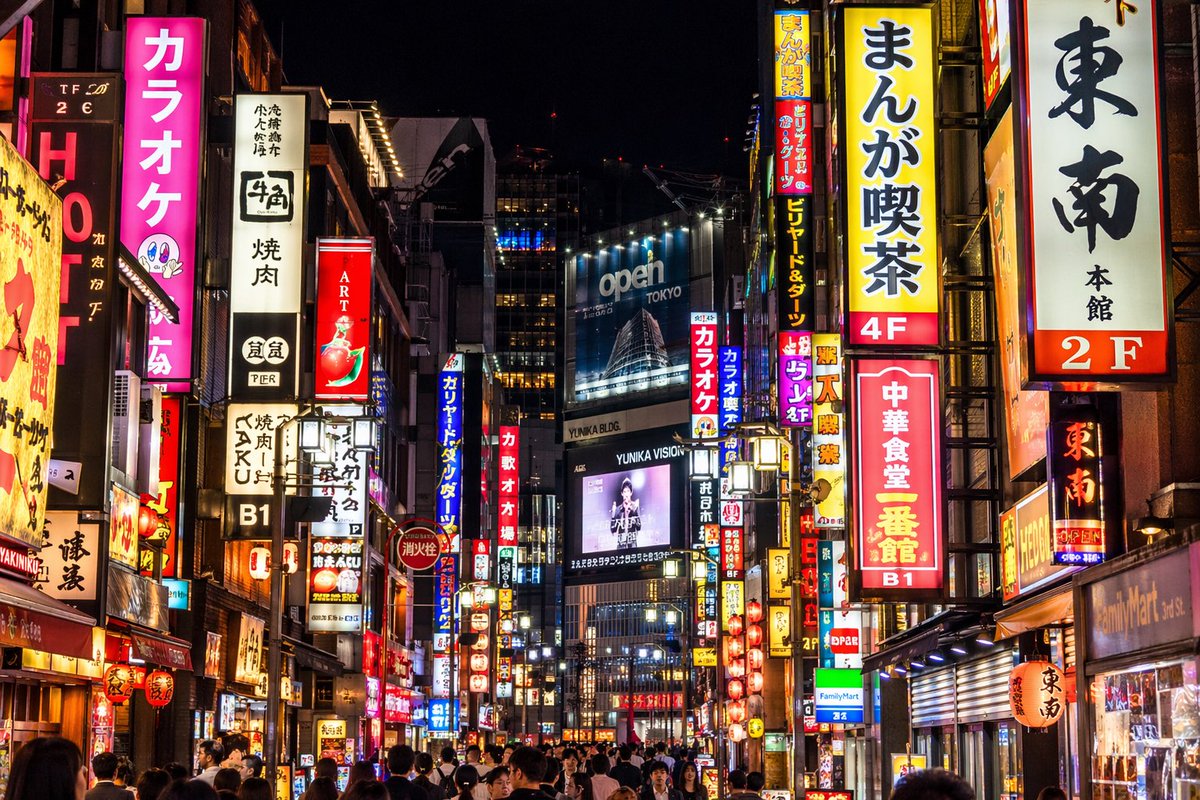 Neon Tokyo Street Scene