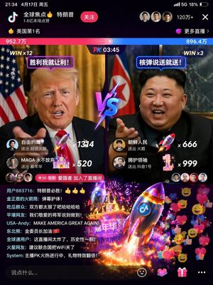 Trump vs Kim Jong-un Live Showdown
