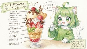 Character Eating Parfait
