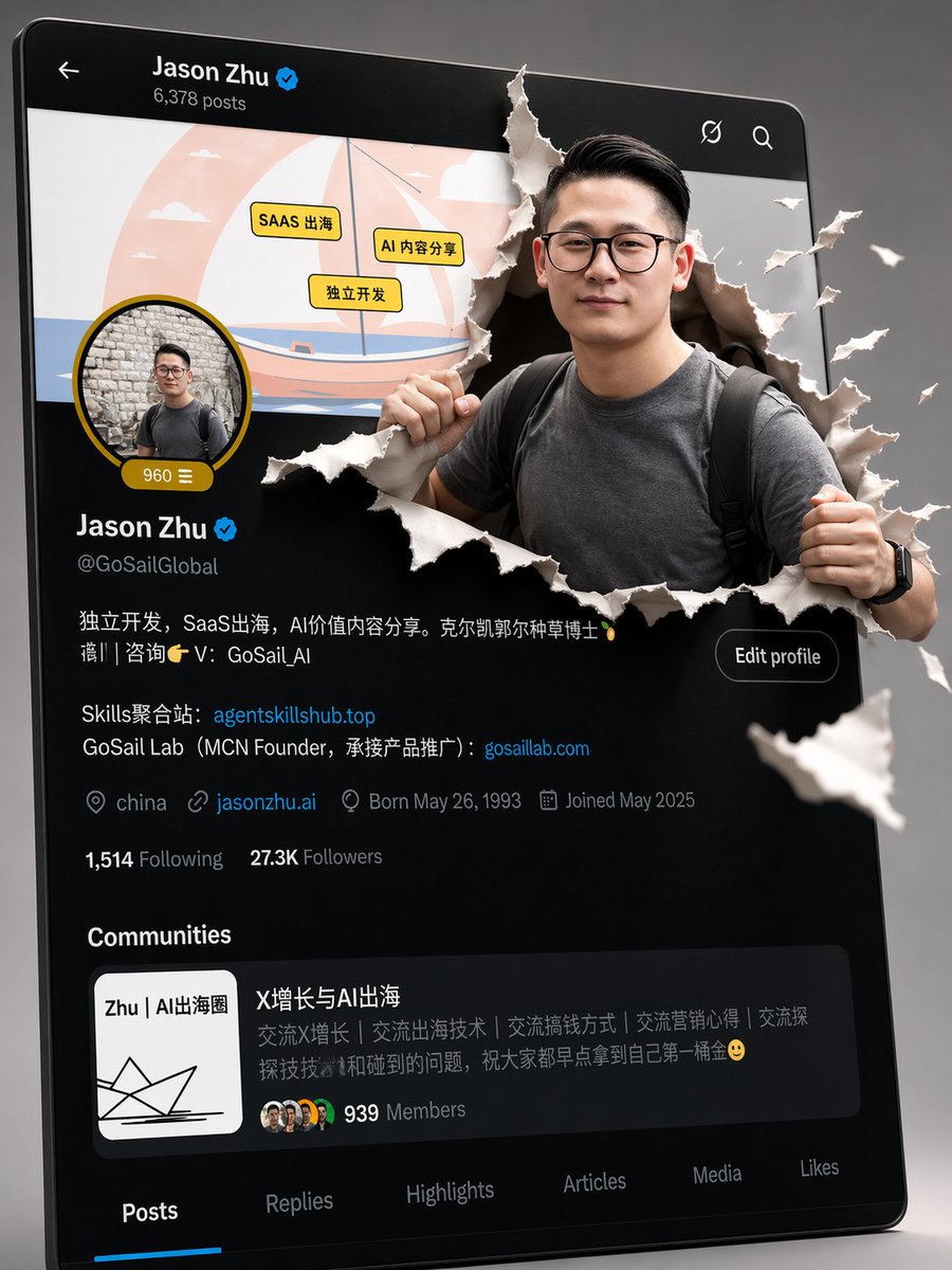 3D illustration of a fashionable young man