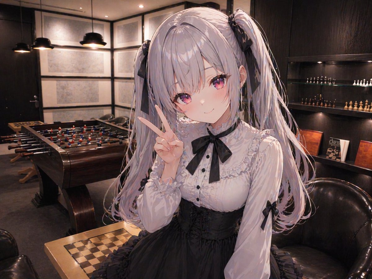 Anime Girl Lounge