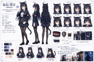 Cat-Eared Student Council Character Reference