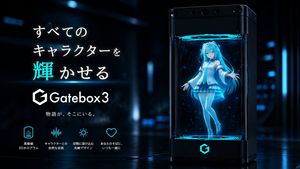Futuristic Japanese Tech Advertisement