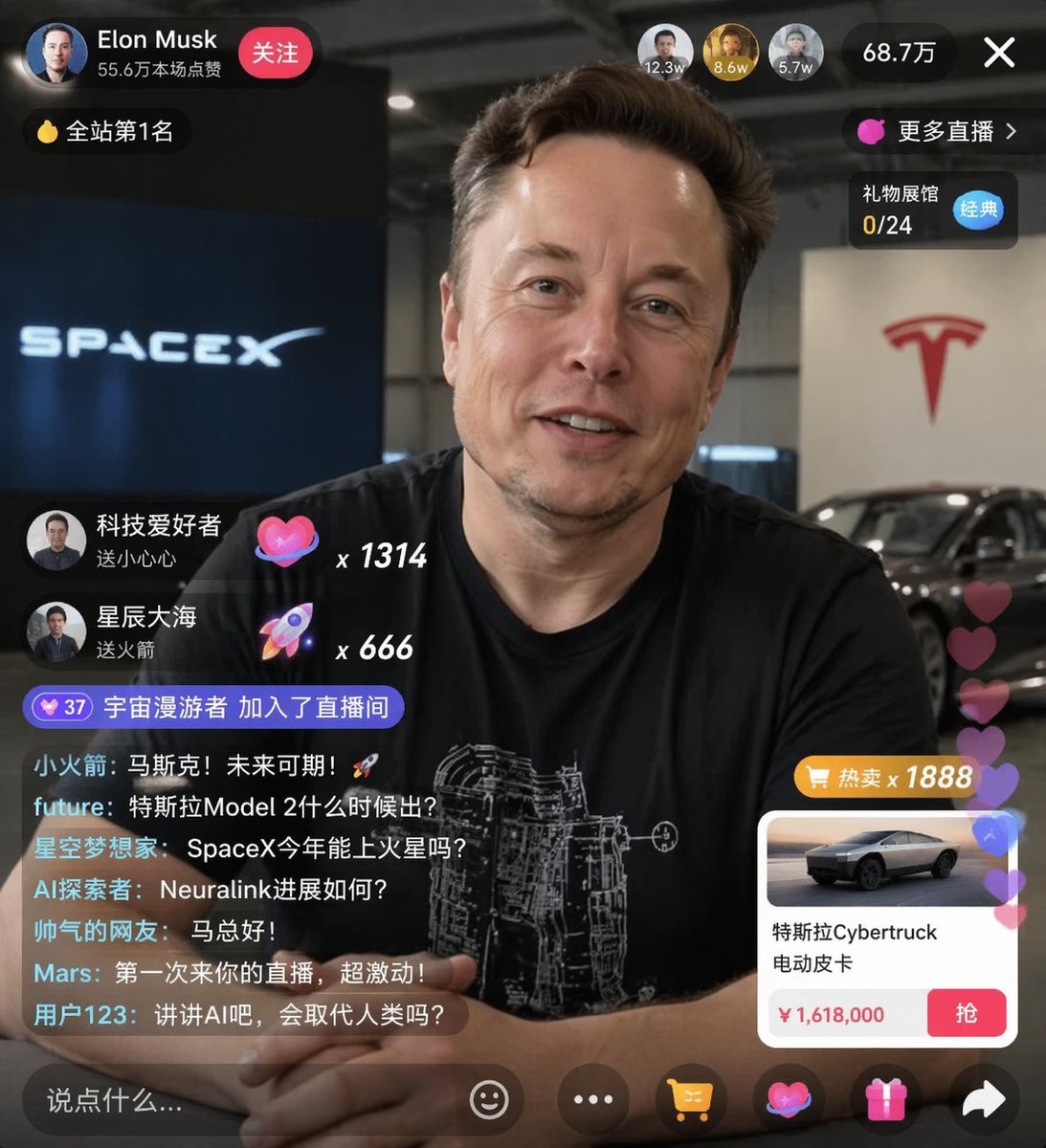 E-commerce Livestream UI Mockup