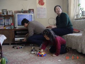 怀旧 2003 年家庭公寓照片