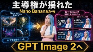 Neon AI 缩略图对比