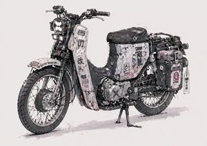 风化定制版 Cub 概念摩托车