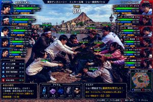 东京迪士尼海洋前排争夺战 UI