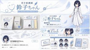 品牌形象设计项目