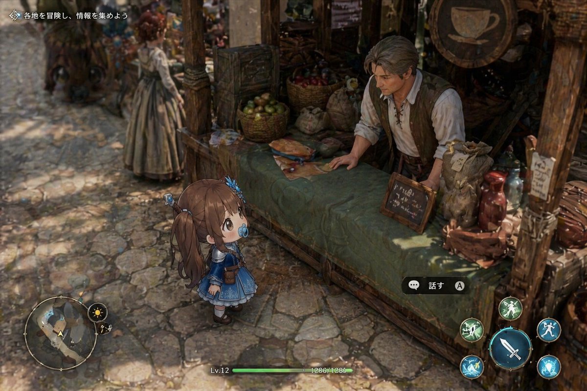 等距视角奇幻 RPG 市场 Bug 场景