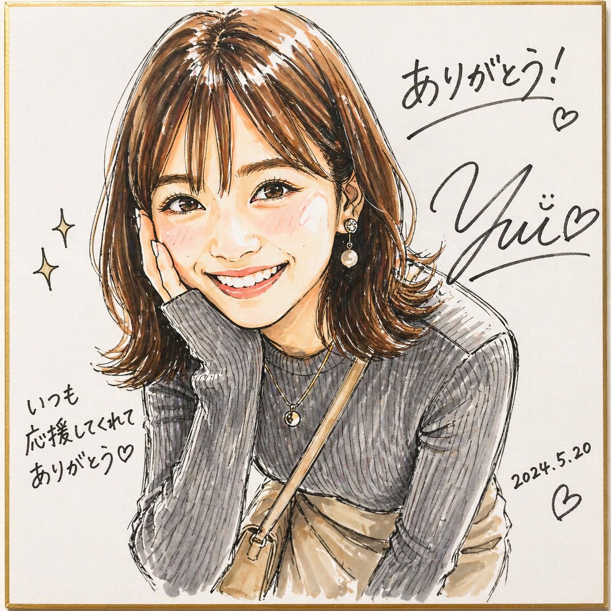 Shikishi 签名马克笔肖像