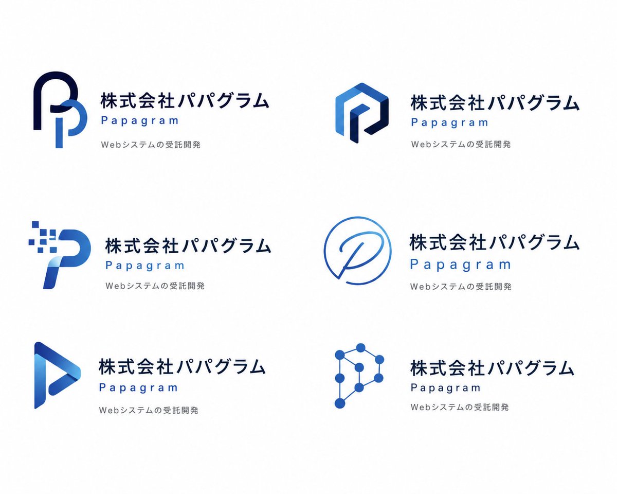 现代企业 Logo 概念展示板