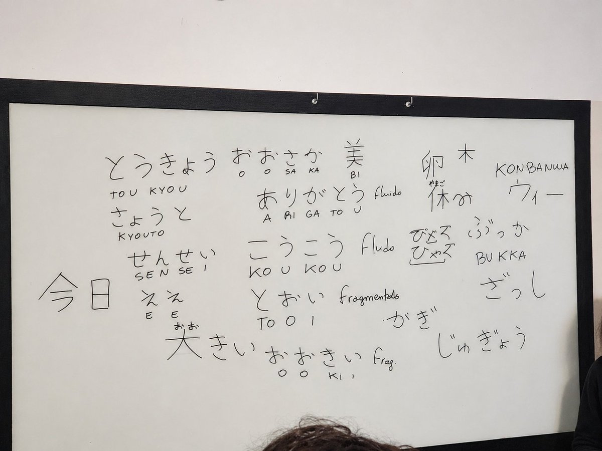 提升白板照片清晰度