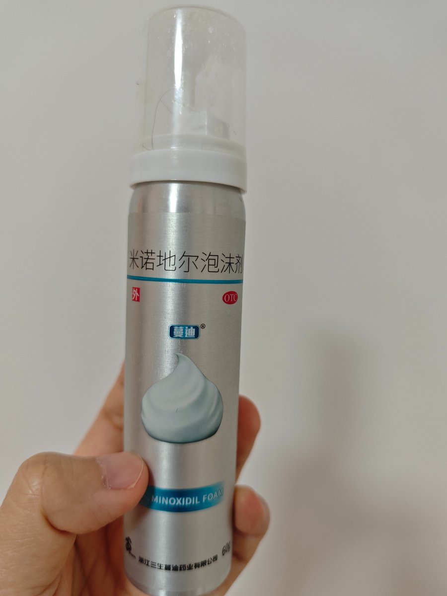 以产品为灵感的贵族风时尚