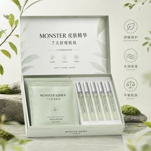 植物护肤礼盒广告