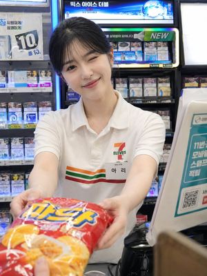 Convenience Store Cashier