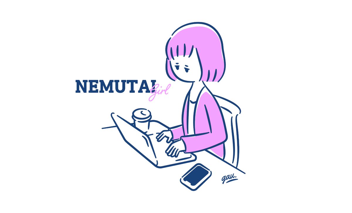 笔记本电脑前的困倦女孩插画