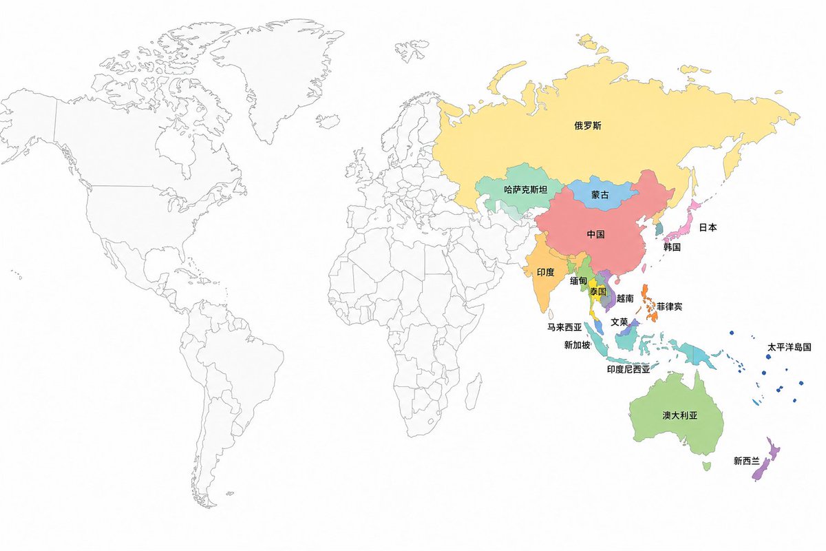 亚太地区高亮世界地图