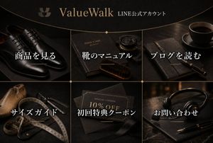 奢侈鞋履品牌 LINE 图文菜单