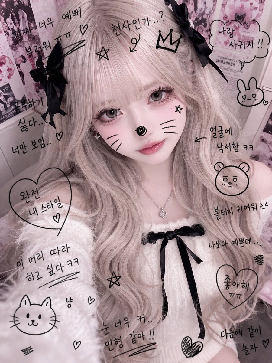 Cute Student Photo Doodle