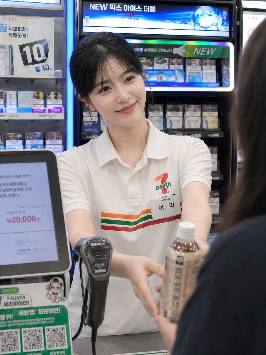 Candid Convenience Store Checkout