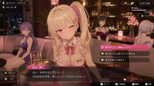 3D 动漫 RPG 游戏截图