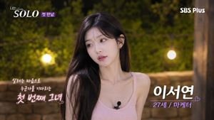 韩国恋爱真人秀嘉宾肖像