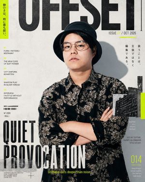 编辑风时尚杂志封面