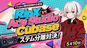 VTuber 软件对决 YouTube 缩略图