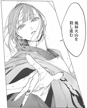 戏剧性漫画女性分镜