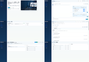 MPLUS Link 现代 UI 重新设计