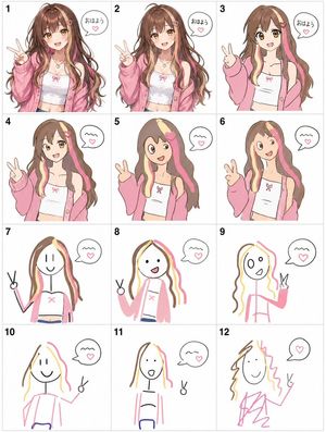 视觉版“传声筒”游戏网格