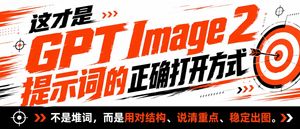 高对比度战术风格杂志封面