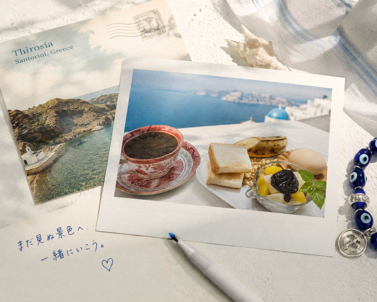Santorini Breakfast Flatlay