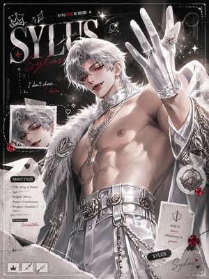 暗黑动漫风 Sylus 剪贴簿海报