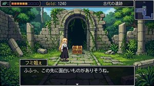 16-bit RPG 场景探索提示词