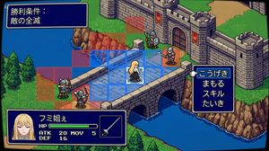 战术模拟 RPG 场景提示词
