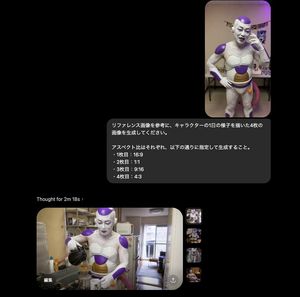 多维度角色生活序列